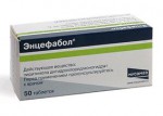 Энцефабол, таблетки покрытые оболочкой 100 мг 50 шт