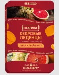Карамель леденцовая, Kedrini (Кедрини) 19.2 г 6 шт кедровые леденцы с живицей и медом липа и грейпфрут на изомальте