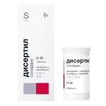 Дисертил солофарм, таблетки 5 мг+5 мг 30 шт (амлодипин 5 мг + периндоприл 5 мг)