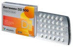 Витамин D3 500, Vitamir (Витамир) таблетки 12.5 мкг (500 МЕ) / 100 мг 60 шт БАД