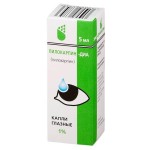 Пилокарпин-ДИА, капли глазные 1% 5 мл 50 шт флакон-капельницы