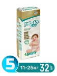 Подгузники детские, Predo (Предо) р. 5 junior (11-25 кг) 32 шт бэби