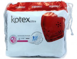 Прокладки женские, Kotex (Котекс) 8 шт ультра люкс супер софт с крылышками