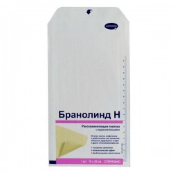 Повязка стерильная мазевая branolind n с перуанским бальзамом р. 10смх20см 1 шт.