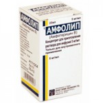 Амфолип, концентрат для приготовления раствора для инфузий 5 мг/мл 20 мл 1 шт