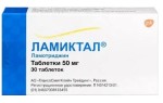 Ламиктал, таблетки жевательные/диспергируемые 50 мг 30 шт