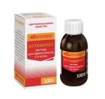 Бутамират, раствор для приема внутрь 1.5 мг/мл 100 мл 1 шт
