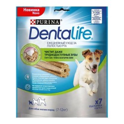 Лакомство для собак, Dentalife (Денталайф) 115 г Смол Здоровые зубы и десна для собак мелких пород 7-12 кг