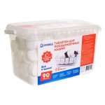 Таблетки для посудомоечных машин, 20 г 90 шт Домовед