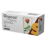 Фороза, таблетки покрытые пленочной оболочкой 70 мг 12 шт