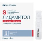 Лидамитол, раствор для внутримышечного введения 100 мг+2.5 мг/мл 1 мл 5 шт ампулы