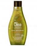 Гель для душа, Olea (Олеа) 300 мл Урбан Энергия утра тройное увлажнение лимон апельсин