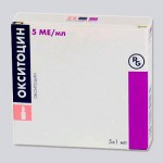 Окситоцин-Рихтер, раствор для инфузий и внутримышечного введения 5 МЕ/мл 1 мл 5 шт ампулы