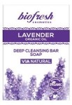 Мыло, Biofresh Kosmetics (Биофреш Косметикс) 100 г Лавендер органик ойл глубокой очистки