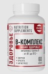 B-комплекс, OVER (Линия здоровья) капсулы 60 шт БАД