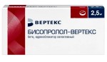 Бисопролол-Вертекс, таблетки покрытые пленочной оболочкой 2.5 мг 20 шт